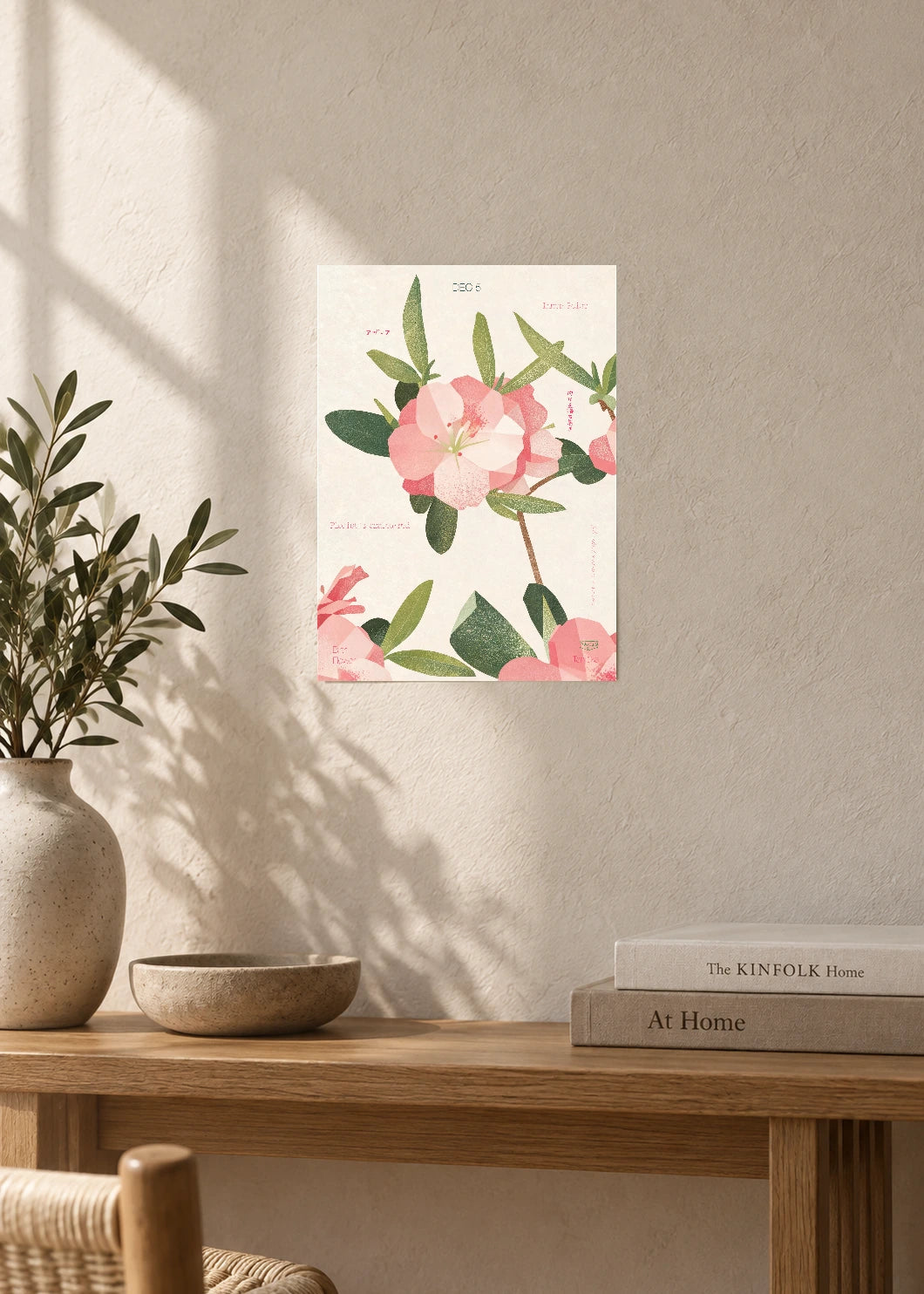 December 5 Birth Flower Poster — Florist's Azalea (Red) — furniture