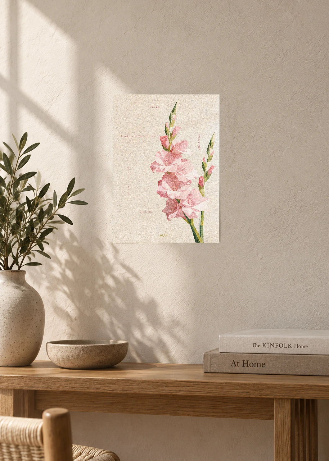 August 11 Birth Flower Poster — Gladiolus — furniture