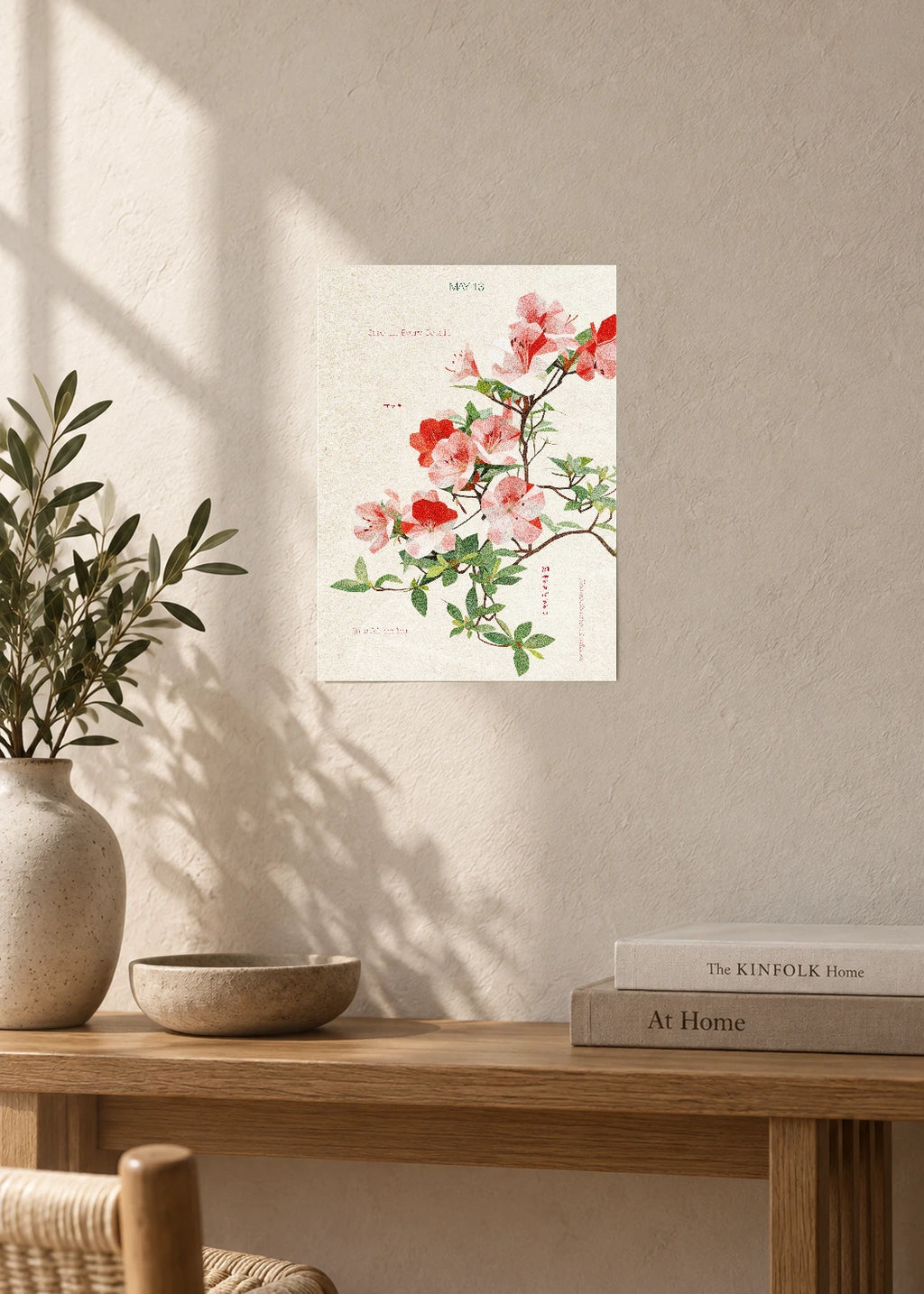 May 13 Birth Flower Poster — Satsuki Azalea — furniture