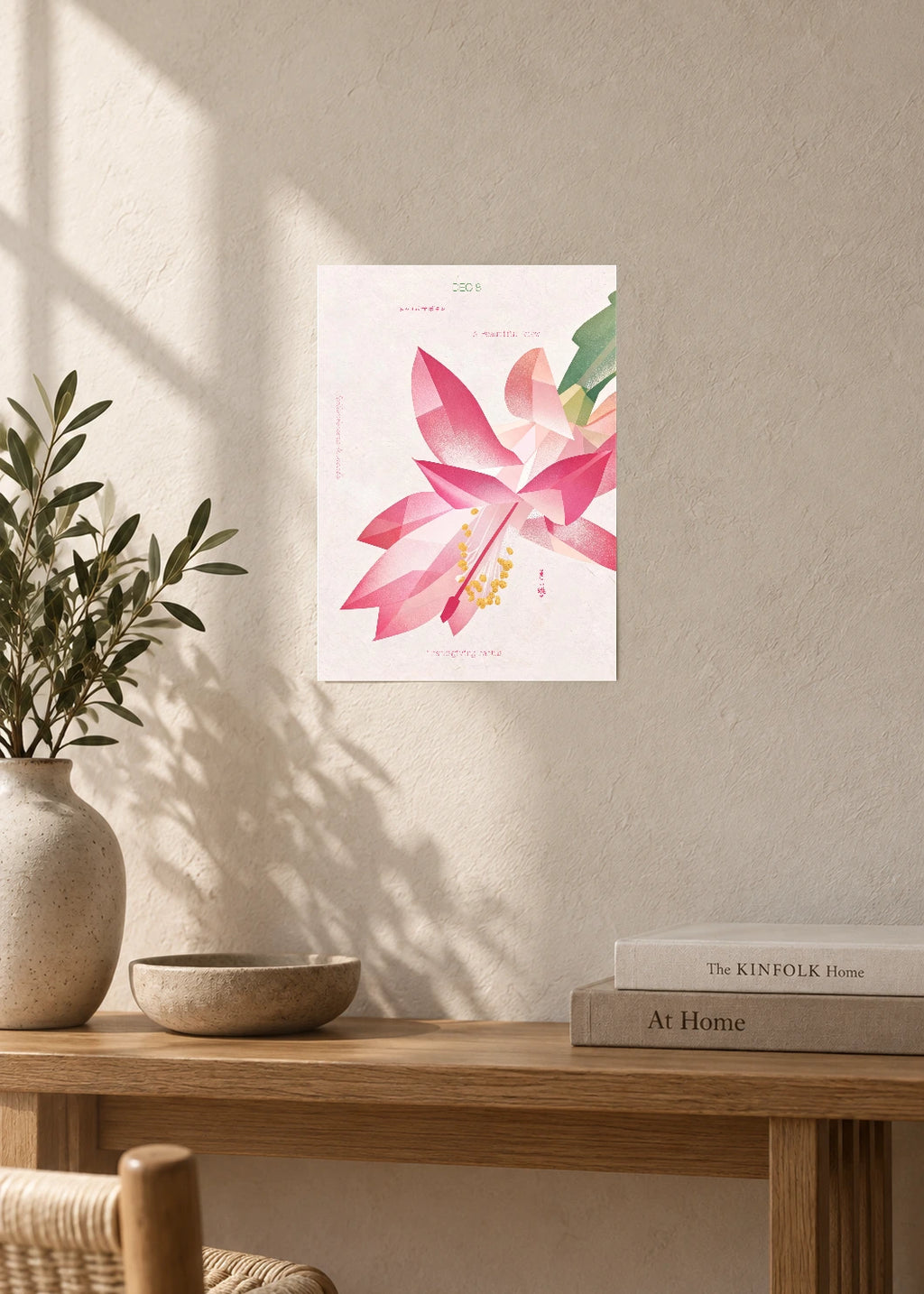 December 8 Birth Flower Poster — Thanksgiving Cactus — furniture