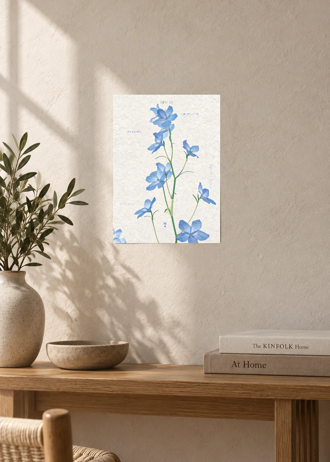 May 10 Birth Flower Poster — Delphinium — furniture