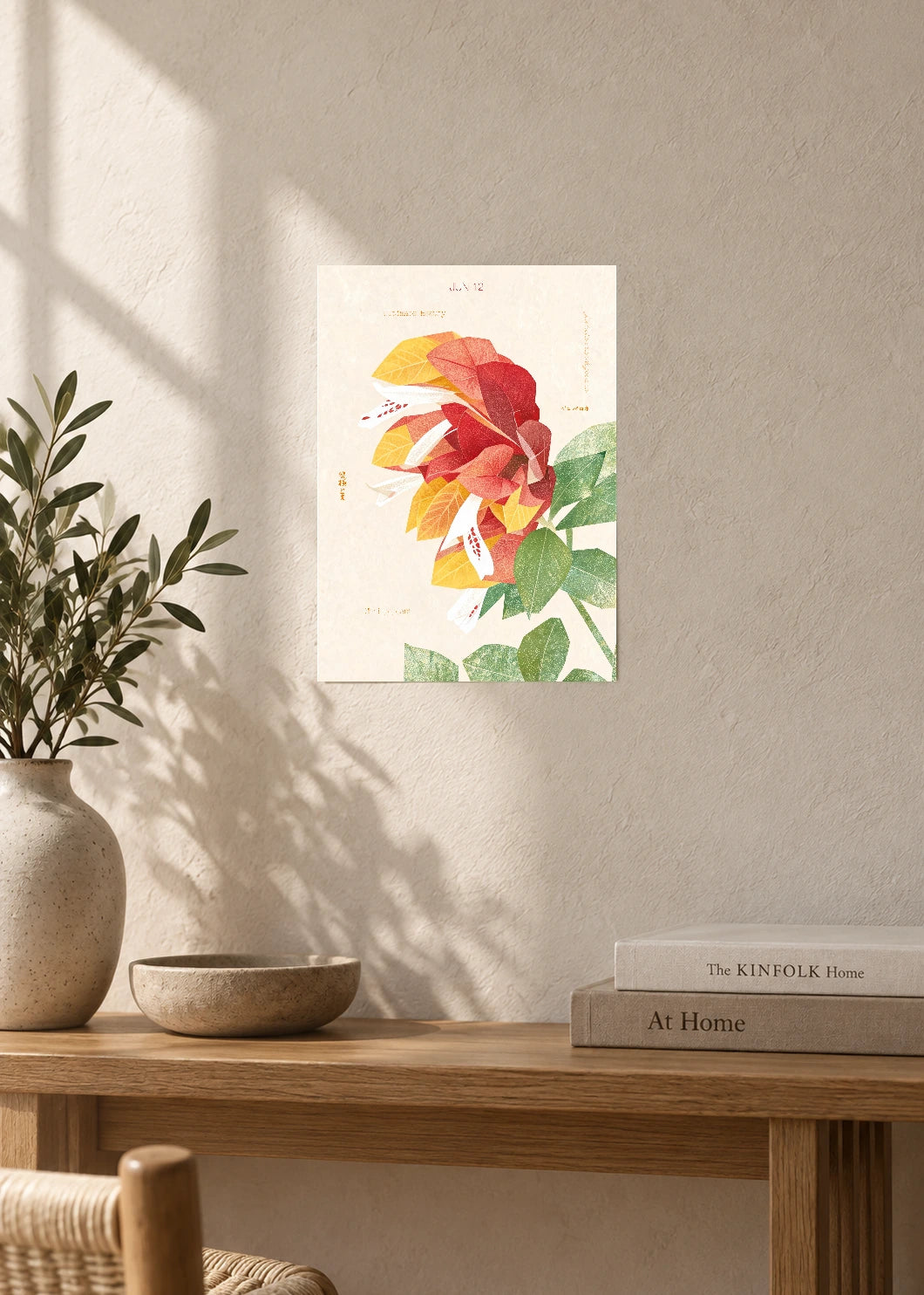June 12 Birth Flower Poster — Shrimp Plant — furniture