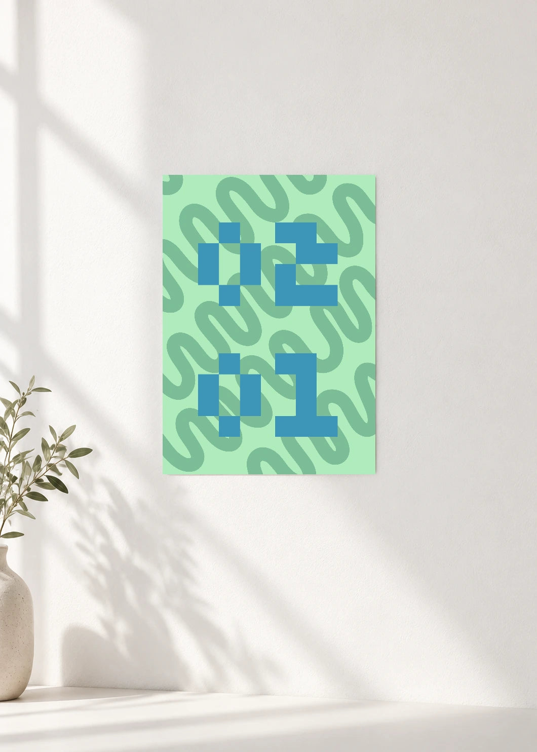 February 1 DAYMARK Poster — Mint Modules — clean wall