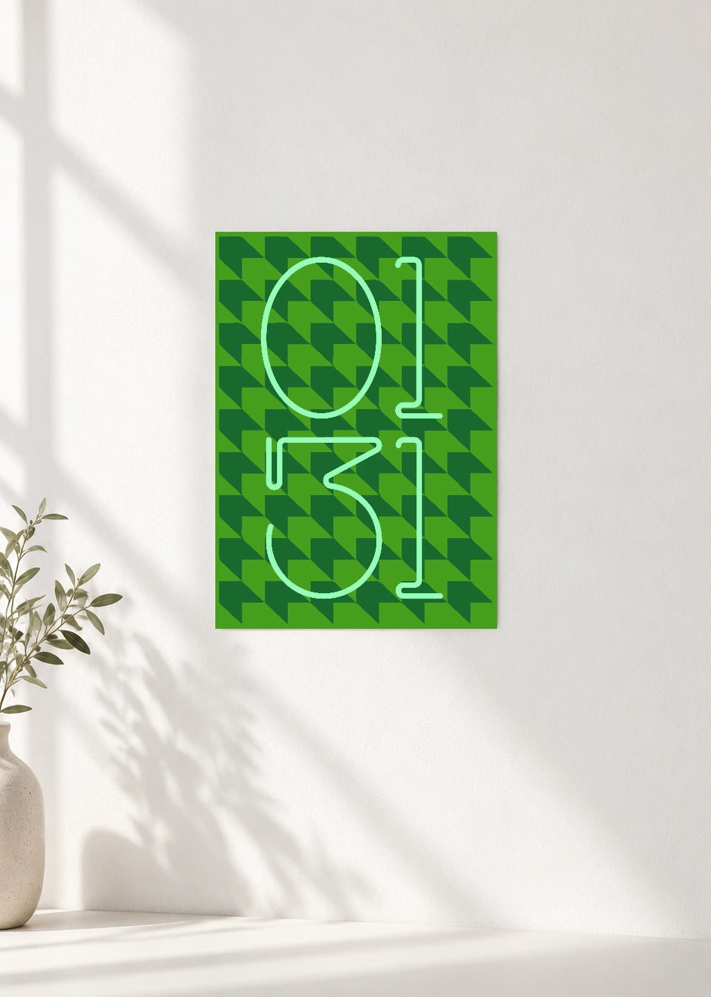 January 31 DAYMARK Poster — Forest Grid — clean wall