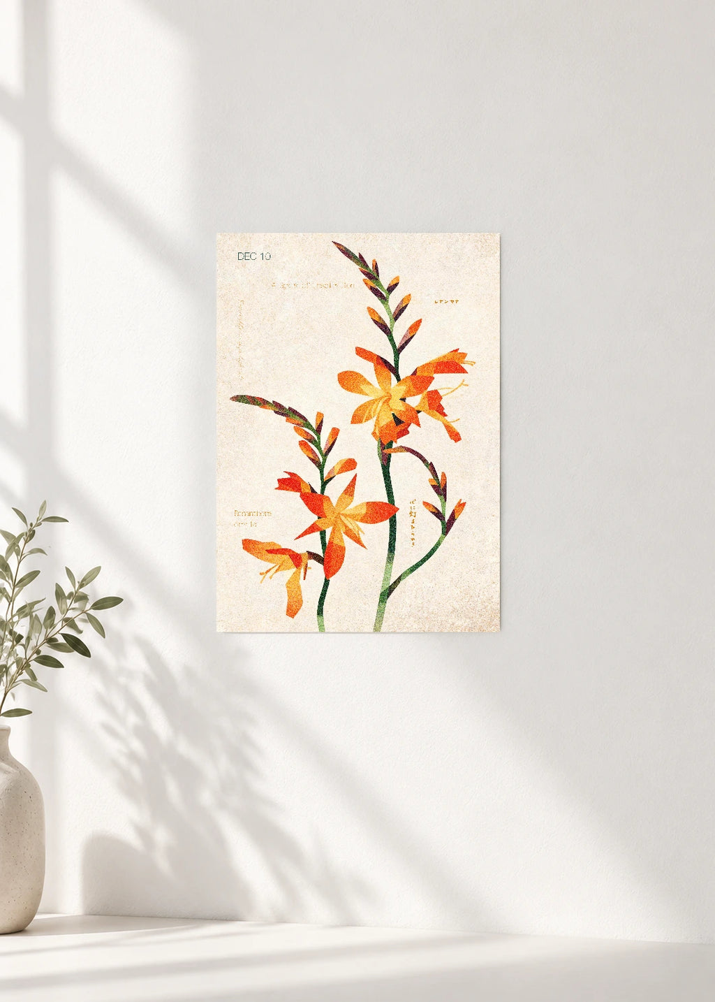 December 10 Birth Flower Poster — Renanthera Orchid — clean wall