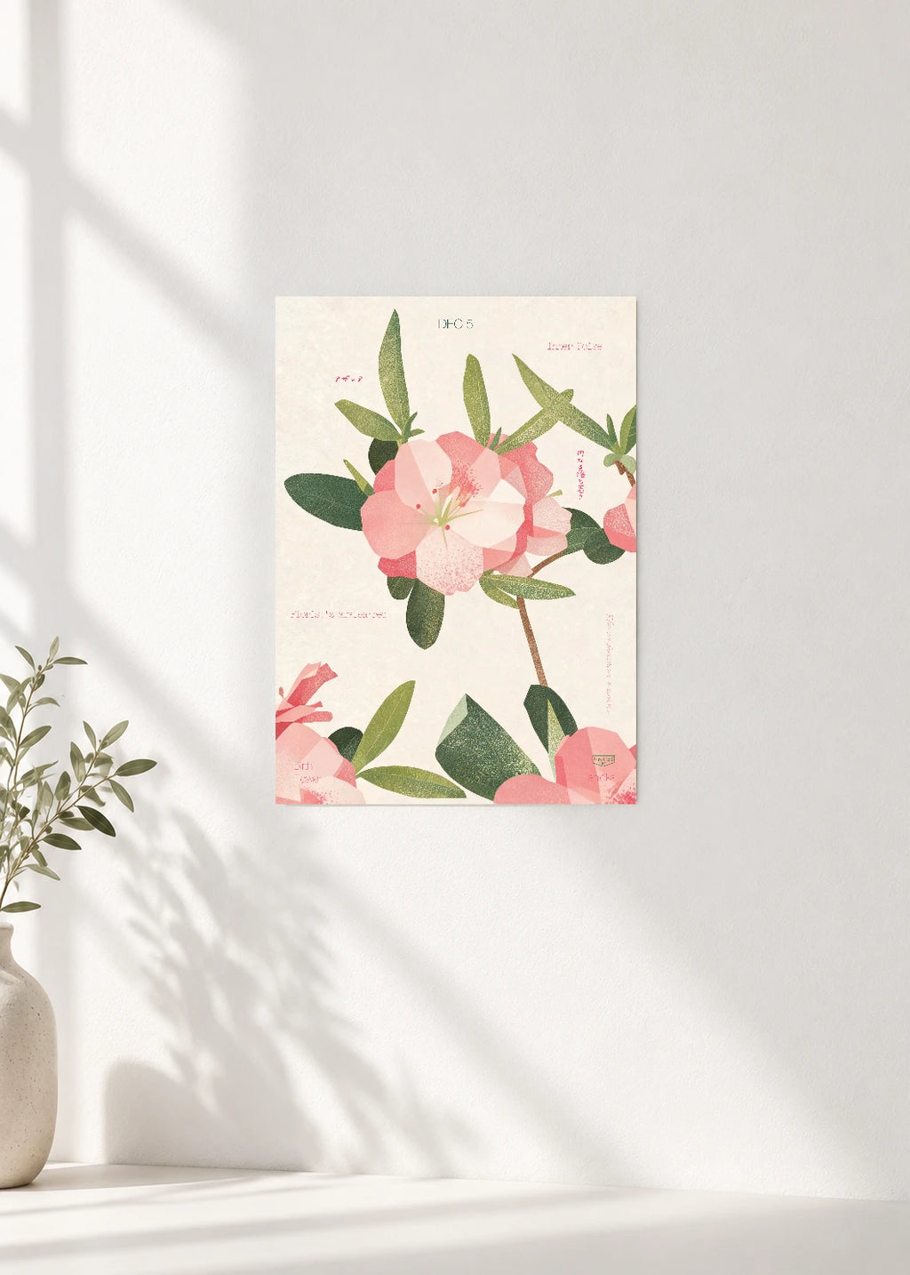 December 5 Birth Flower Poster — Florist's Azalea (Red) — clean wall
