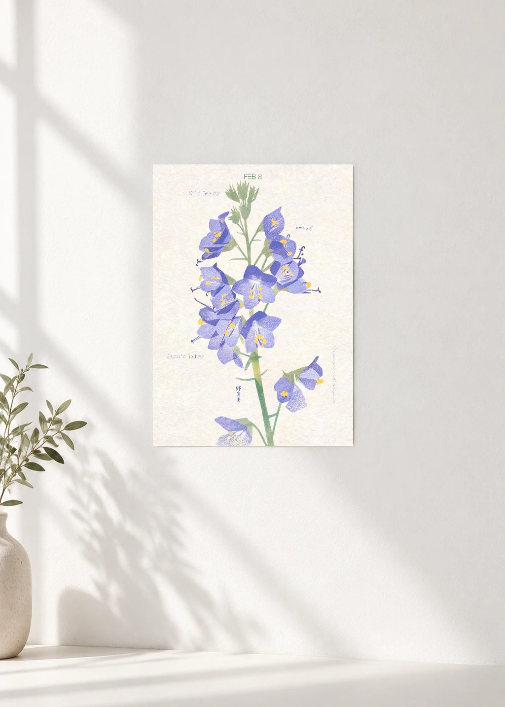 February 8 Birth Flower Poster — Japanese Jacob's Ladder — clean wall