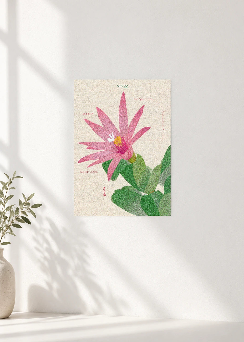April 22 Birth Flower Poster — Easter Cactus — clean wall