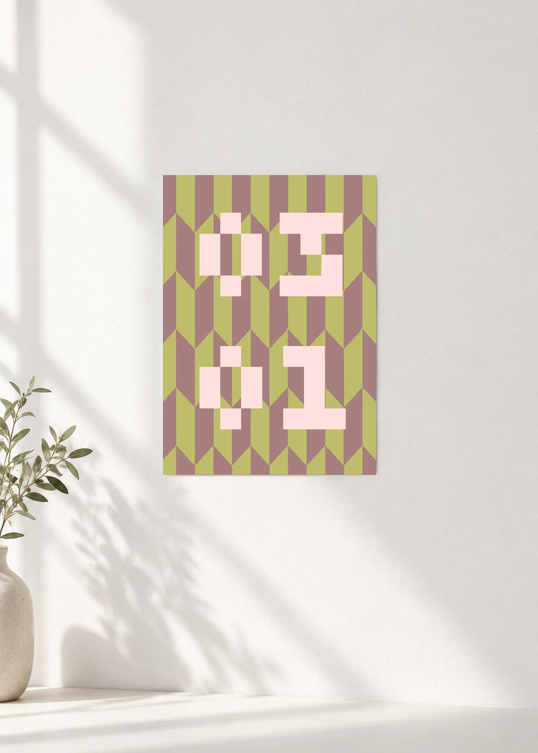 March 1 DAYMARK Poster — Dusty Pixels — clean wall