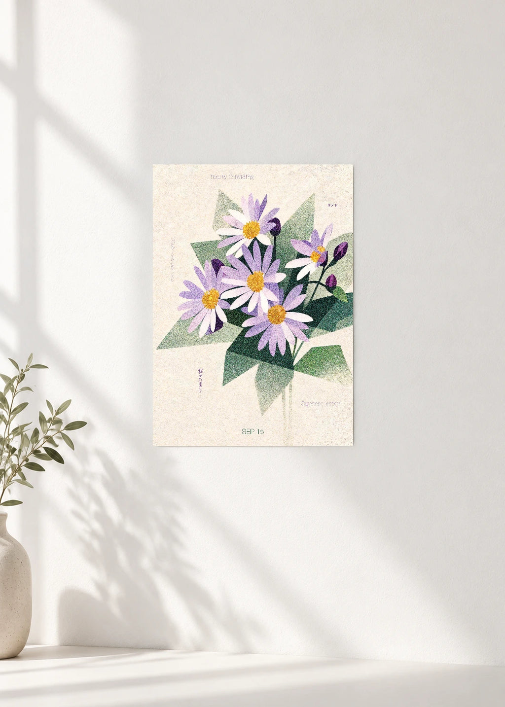 September 15 Birth Flower Poster — Japanese Aster — clean wall