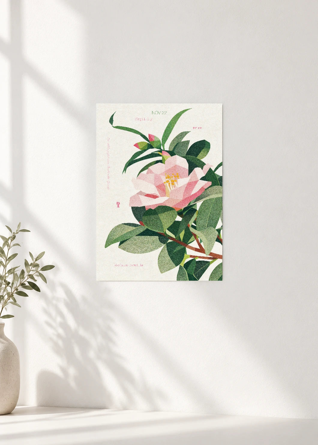 November 22 Birth Flower Poster — Wabisuke Camellia — clean wall