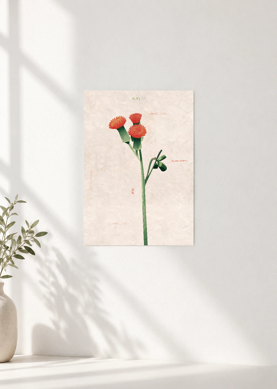 August 17 Birth Flower Poster — Tassel Flower — clean wall