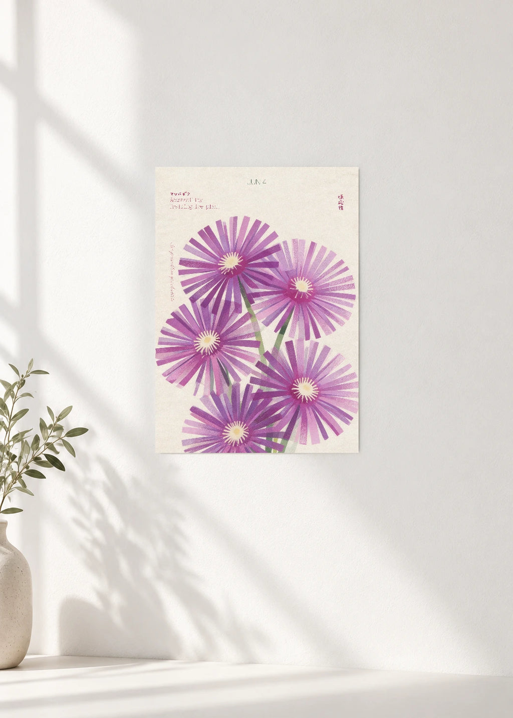June 4 Birth Flower Poster — Trailing Ice Plant — clean wall