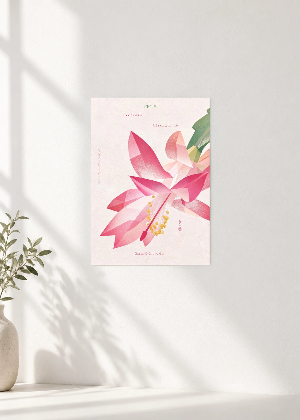 December 8 Birth Flower Poster — Thanksgiving Cactus — clean wall