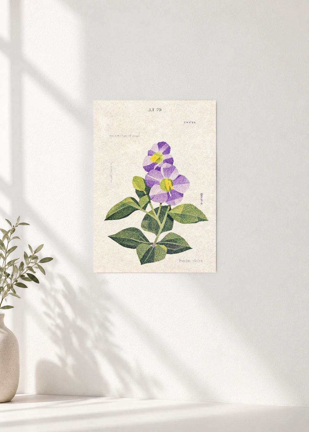 July 29 Birth Flower Poster — Persian Violet — clean wall