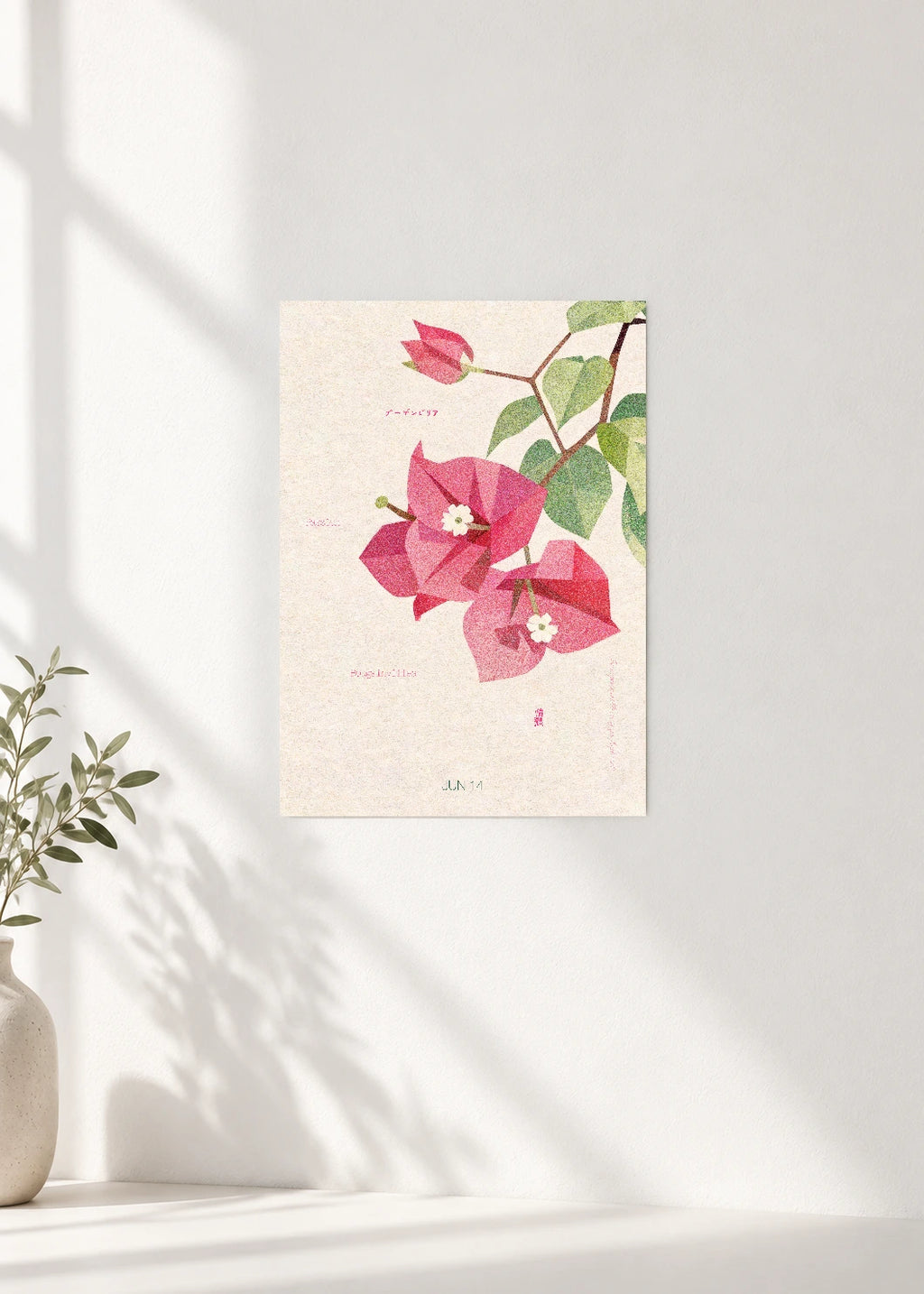 June 14 Birth Flower Poster — Bougainvillea — clean wall