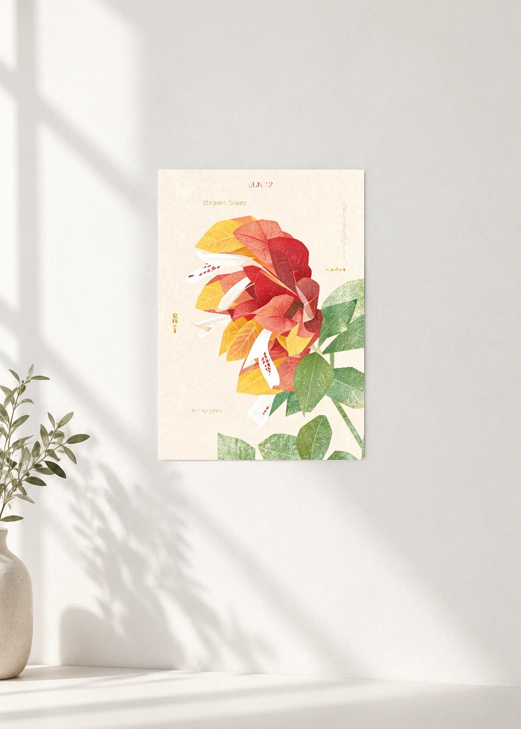 June 12 Birth Flower Poster — Shrimp Plant — clean wall