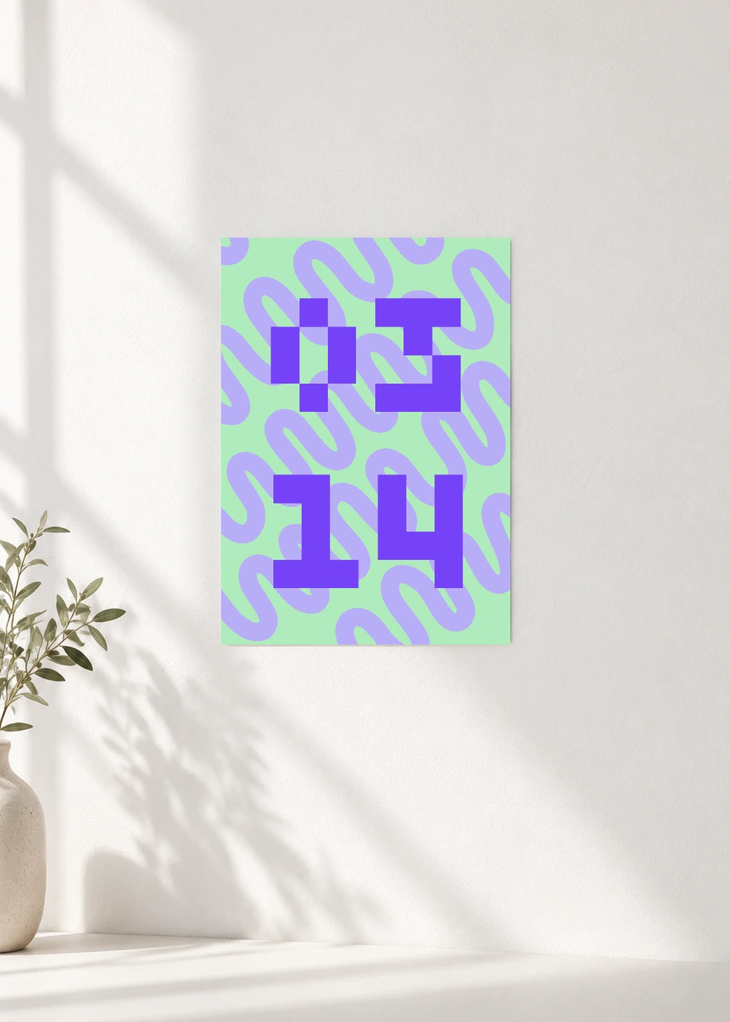 March 14 DAYMARK Poster — Violet Modules — clean wall