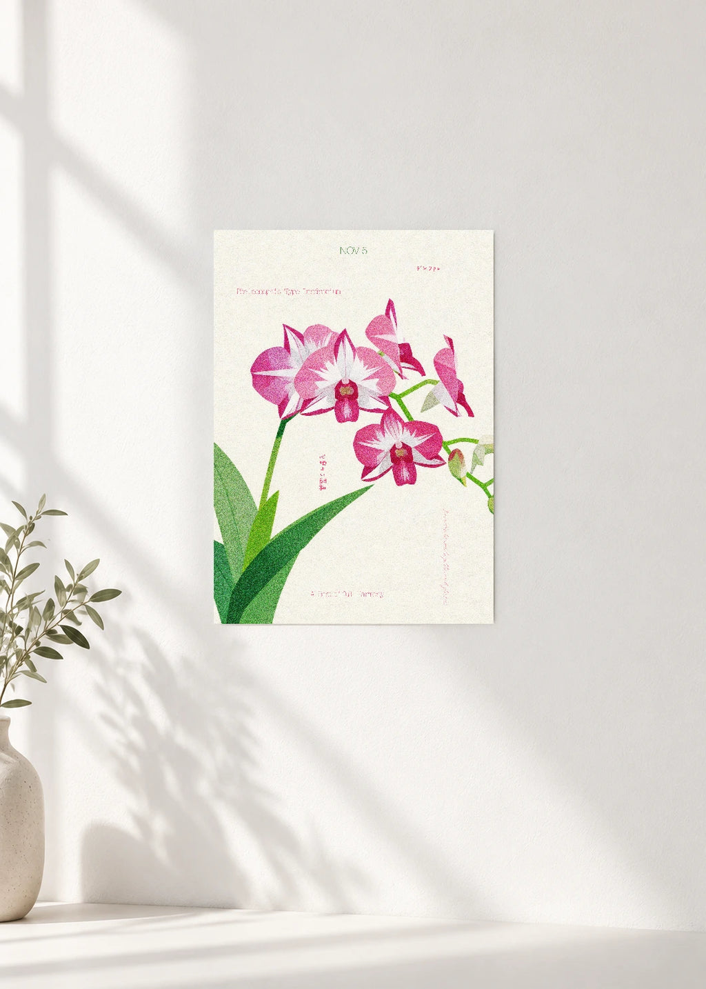 November 5 Birth Flower Poster — Dendrobium Phalaenopsis — clean wall