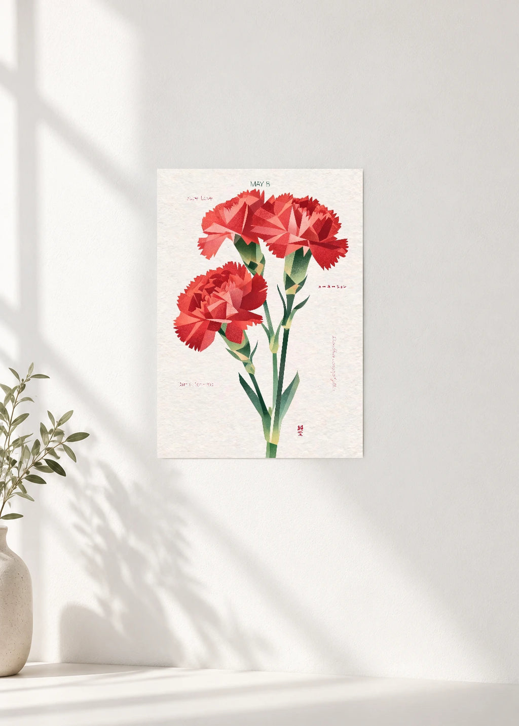May 8 Birth Flower Poster — Carnation (Red) — clean wall
