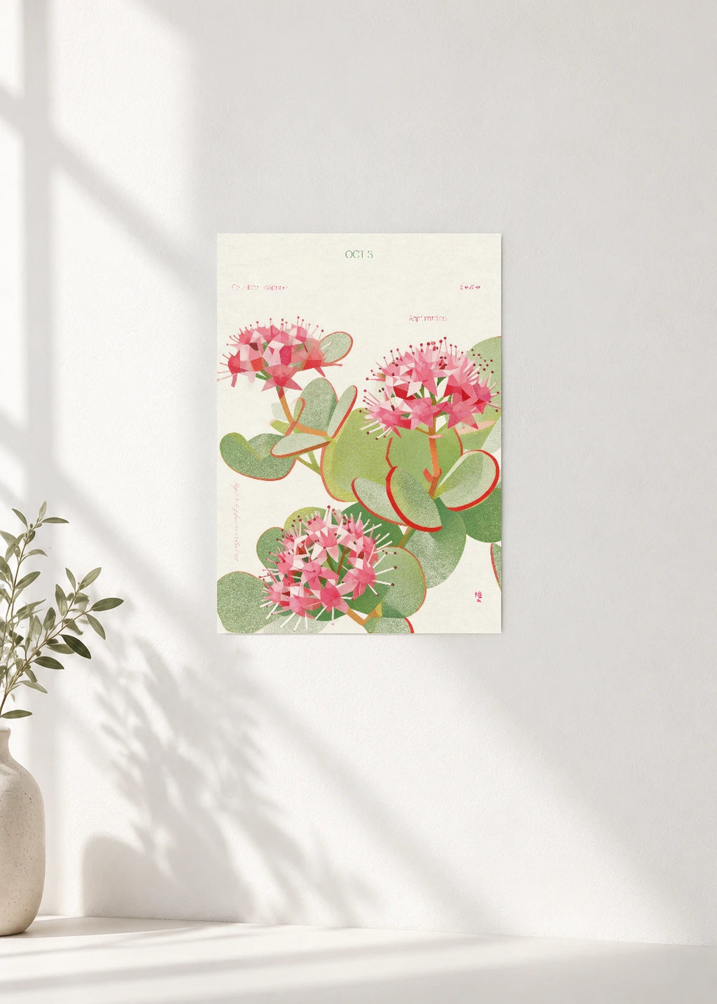 October 3 Birth Flower Poster — October Daphne — clean wall