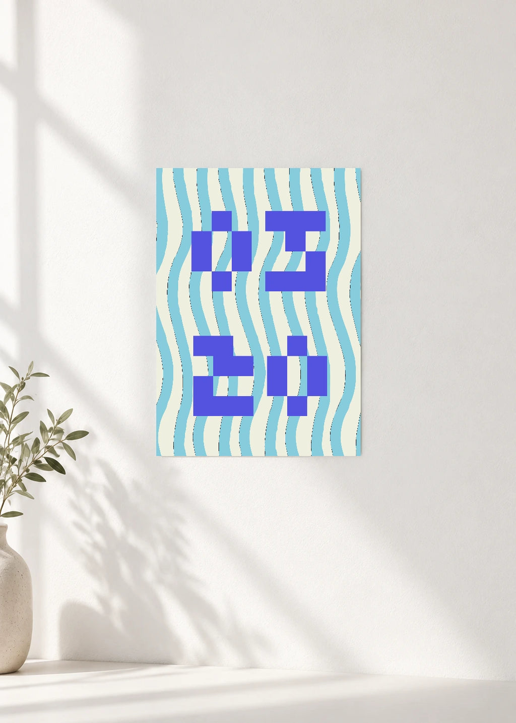 March 20 DAYMARK Poster — Blue Current — clean wall