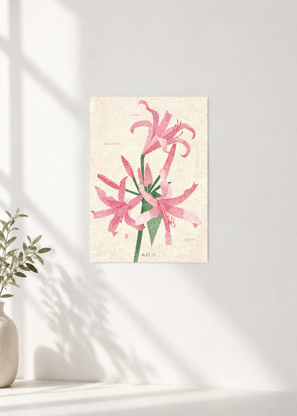 August 10 Birth Flower Poster — Amarine — clean wall