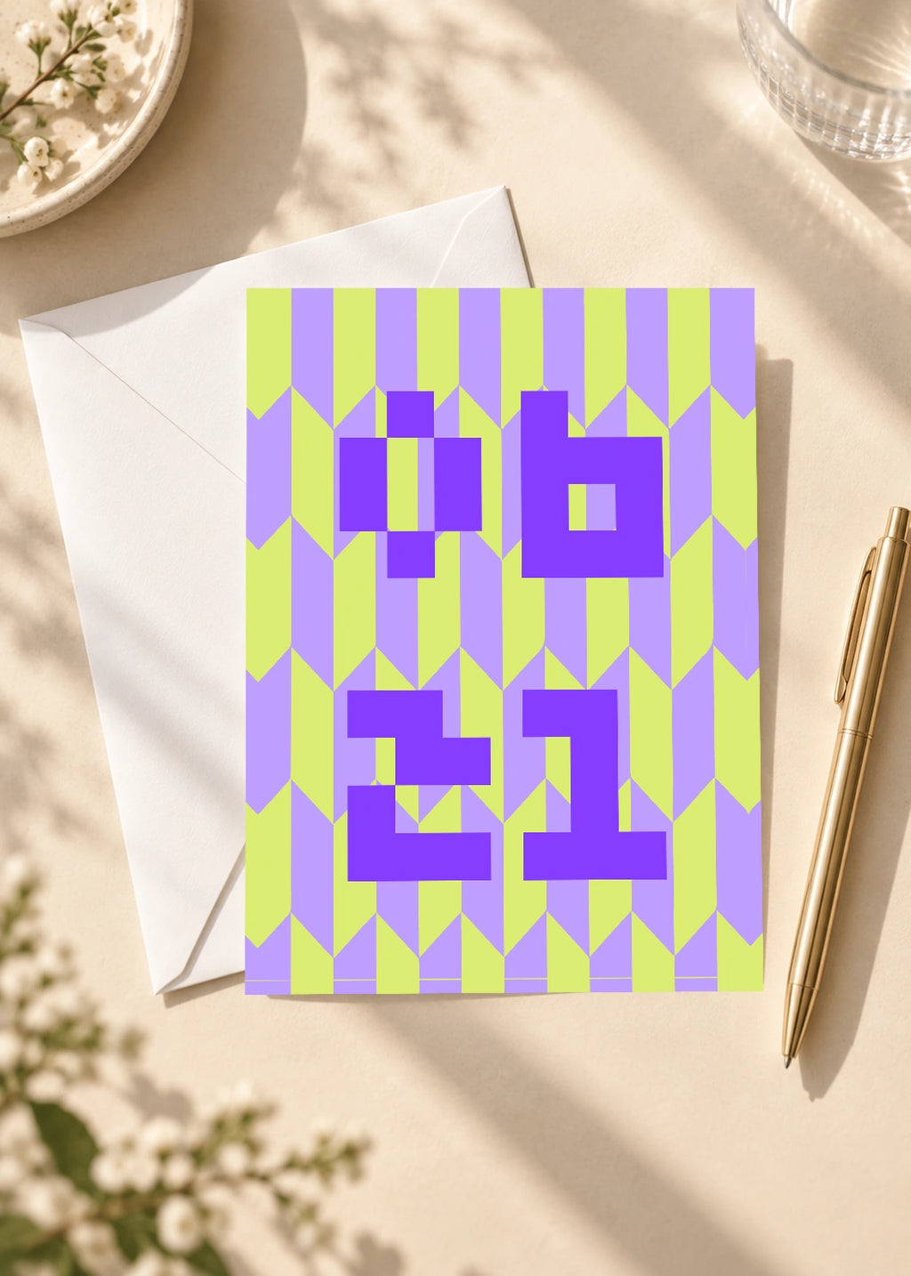 June 21 DAYMARK card — Violet Pixels — scene 4
