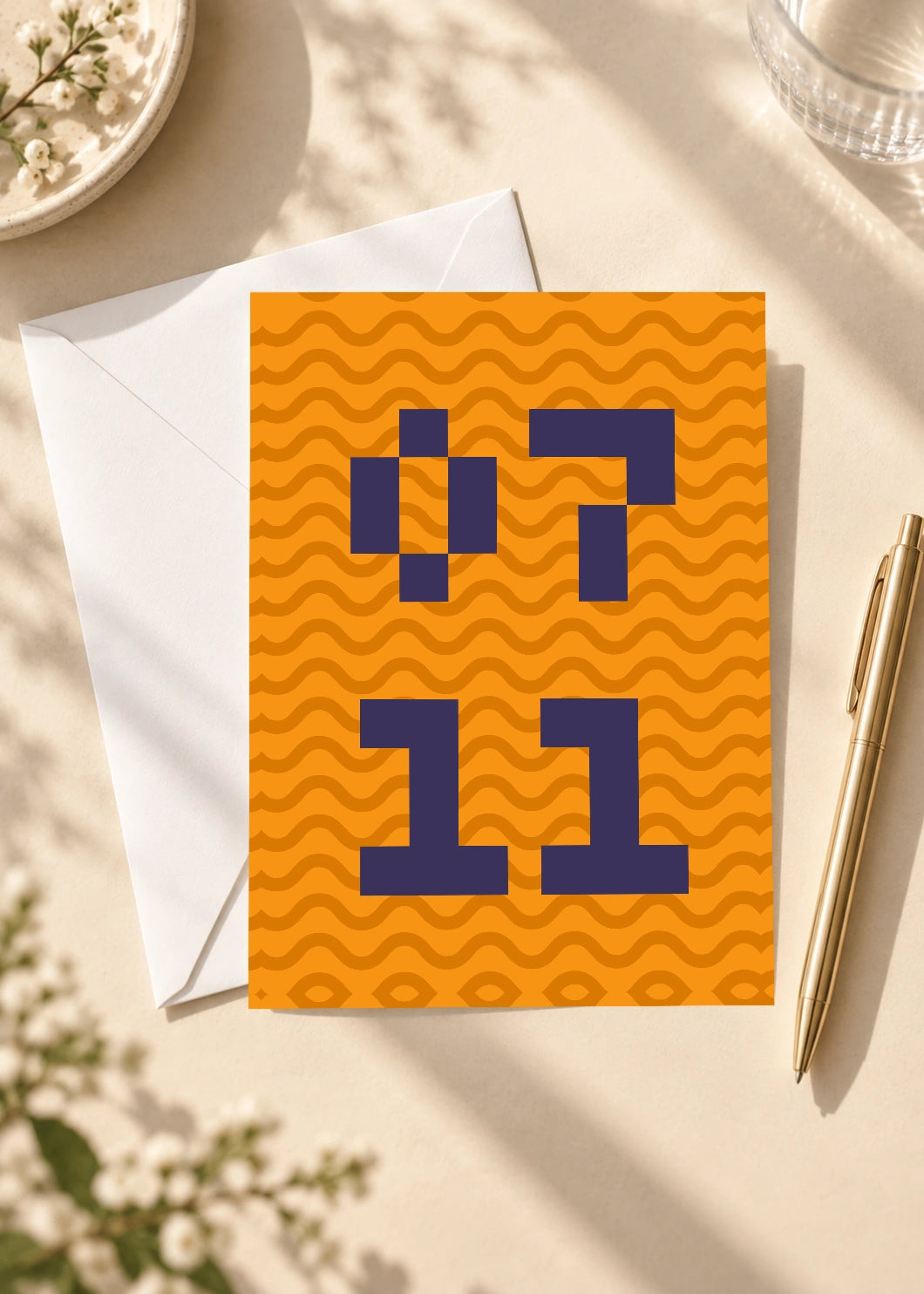 July 11 DAYMARK card — Navy Current — scene 4