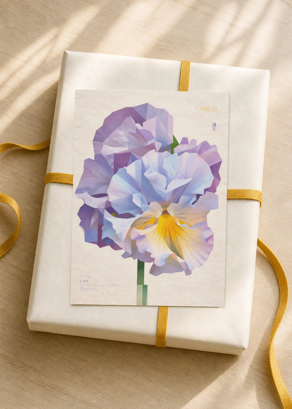 February 22 Viola birth flower card — gift