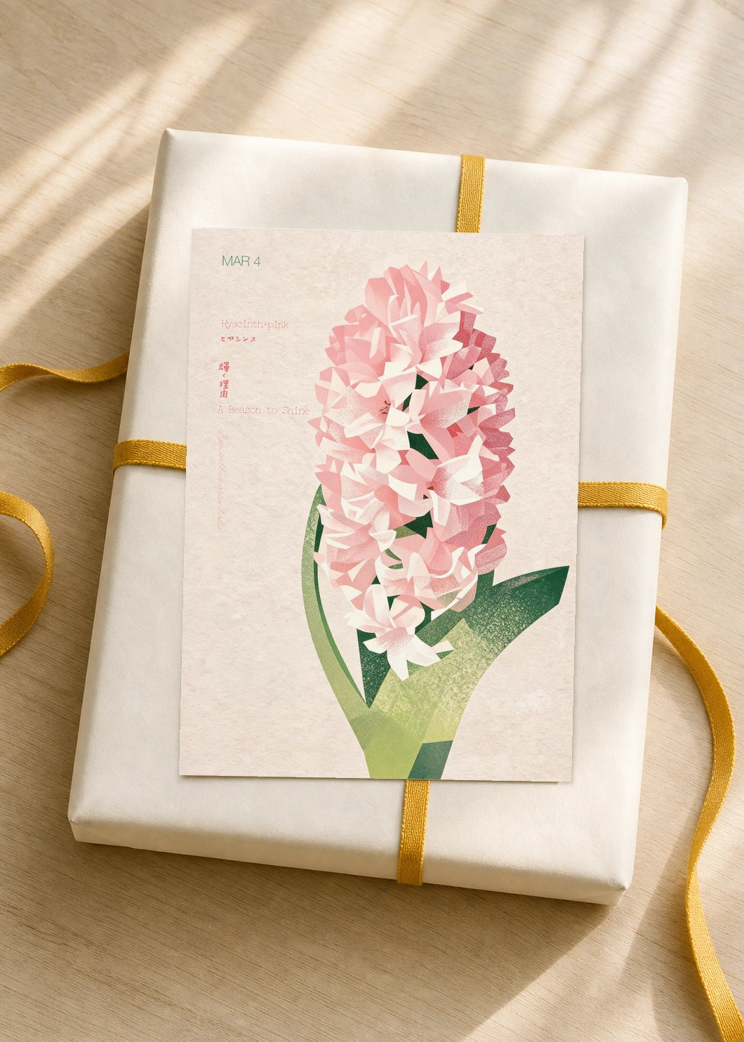 March 4 Hyacinth (Pink) birth flower card — gift