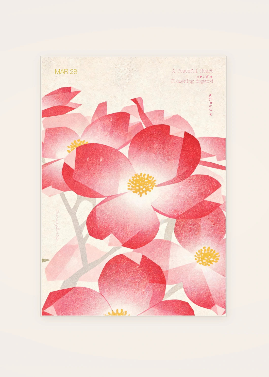March 28 Flowering Dogwood birth flower card — clean