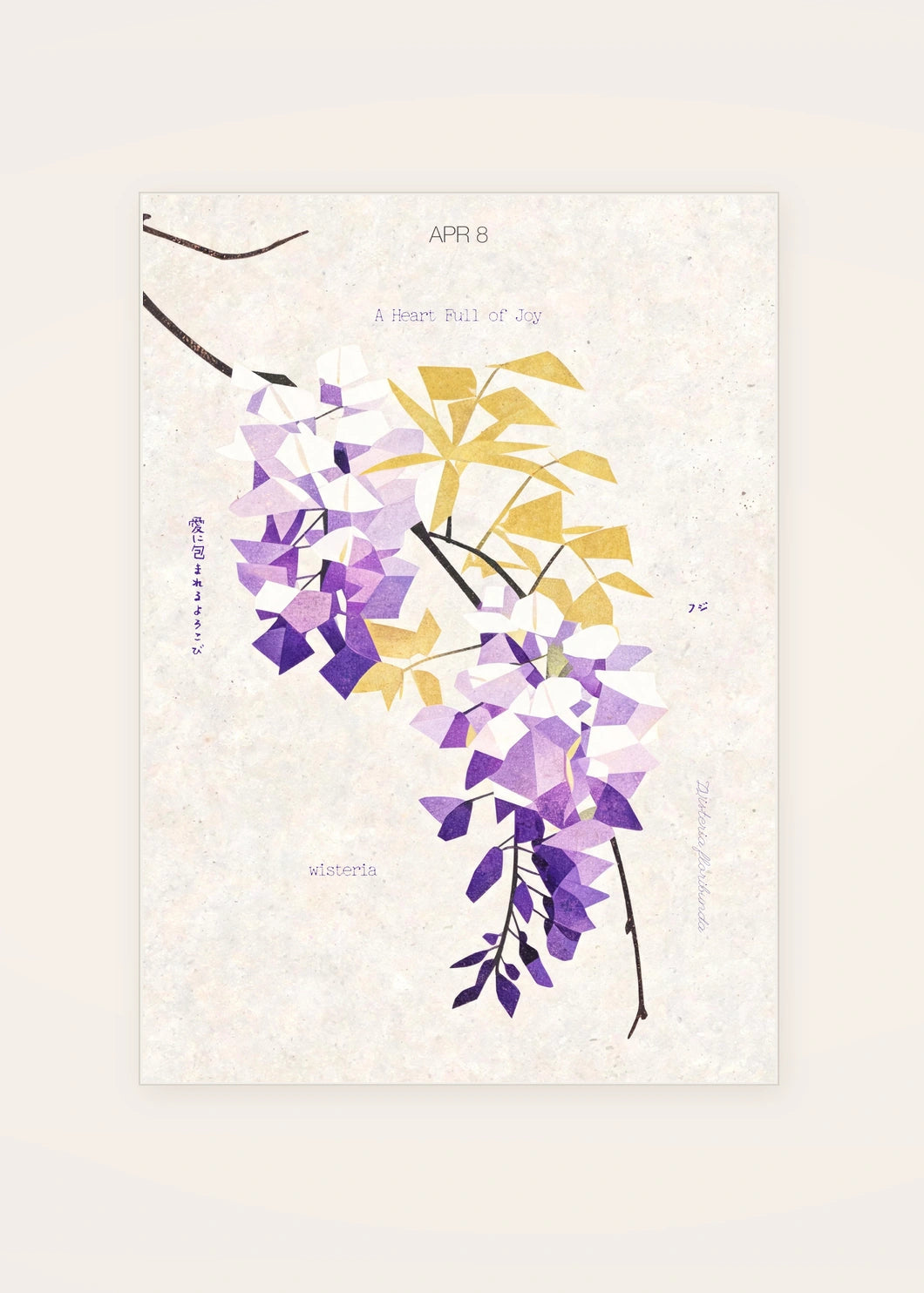 April 8 Japanese Wisteria birth flower card — clean