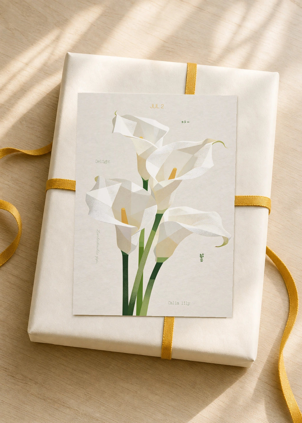 July 2 Calla Lily (White) birth flower card — gift