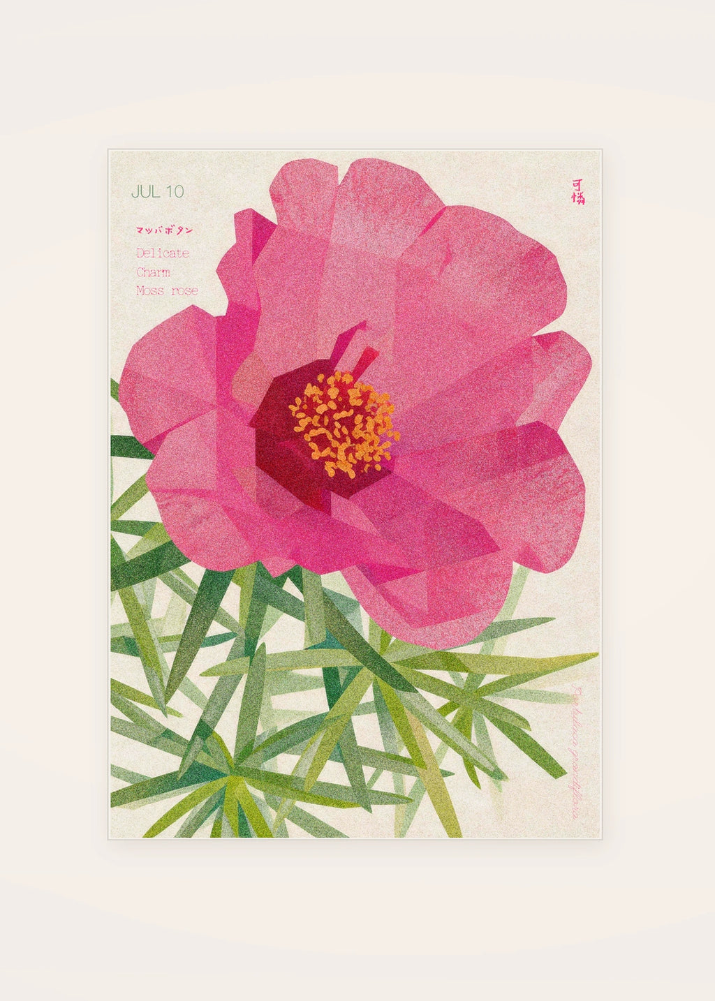 July 10 Moss Rose birth flower card — clean