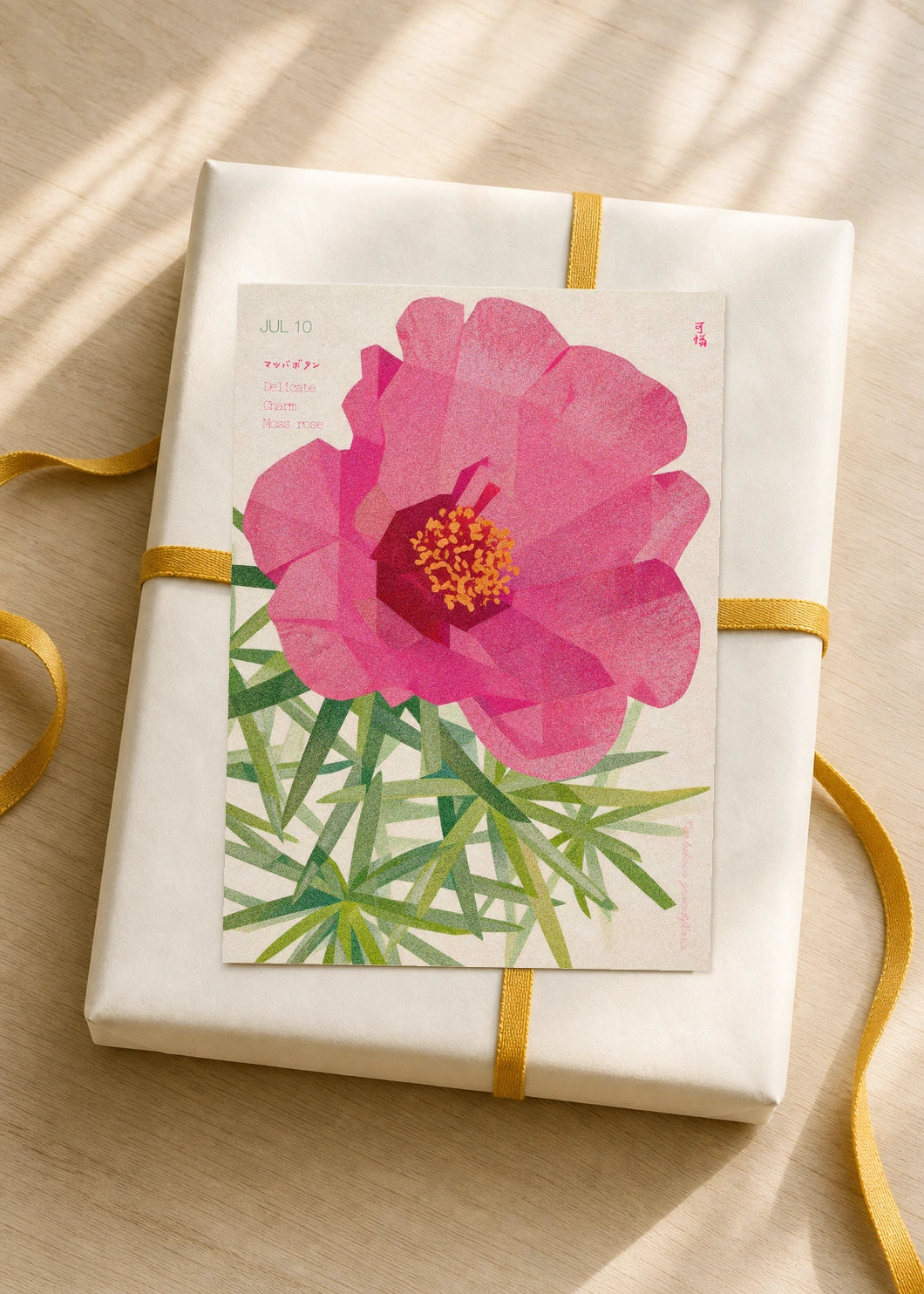 July 10 Moss Rose birth flower card — gift