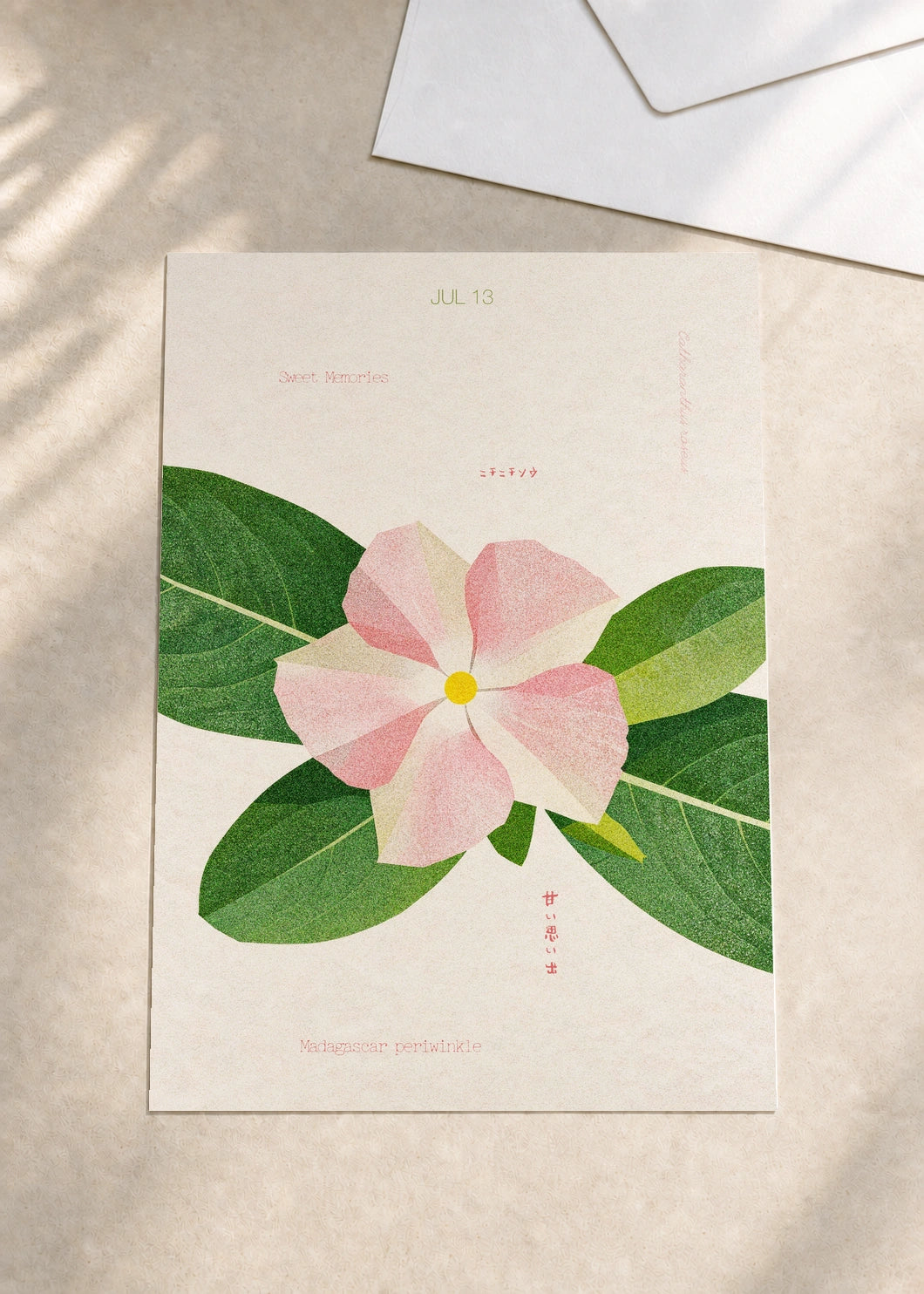 July 13 Madagascar Periwinkle birth flower card — envelope
