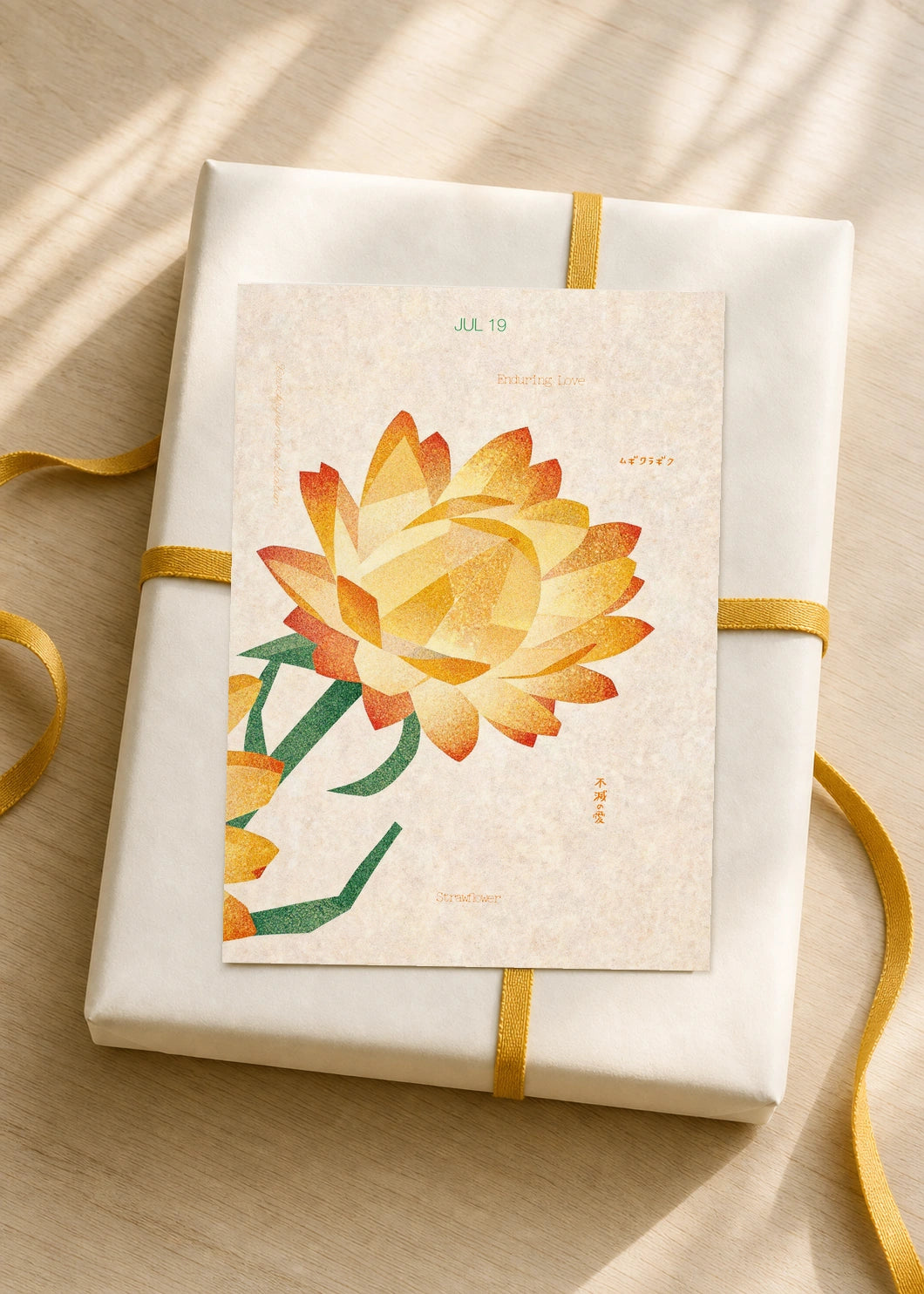 July 19 Strawflower birth flower card — gift