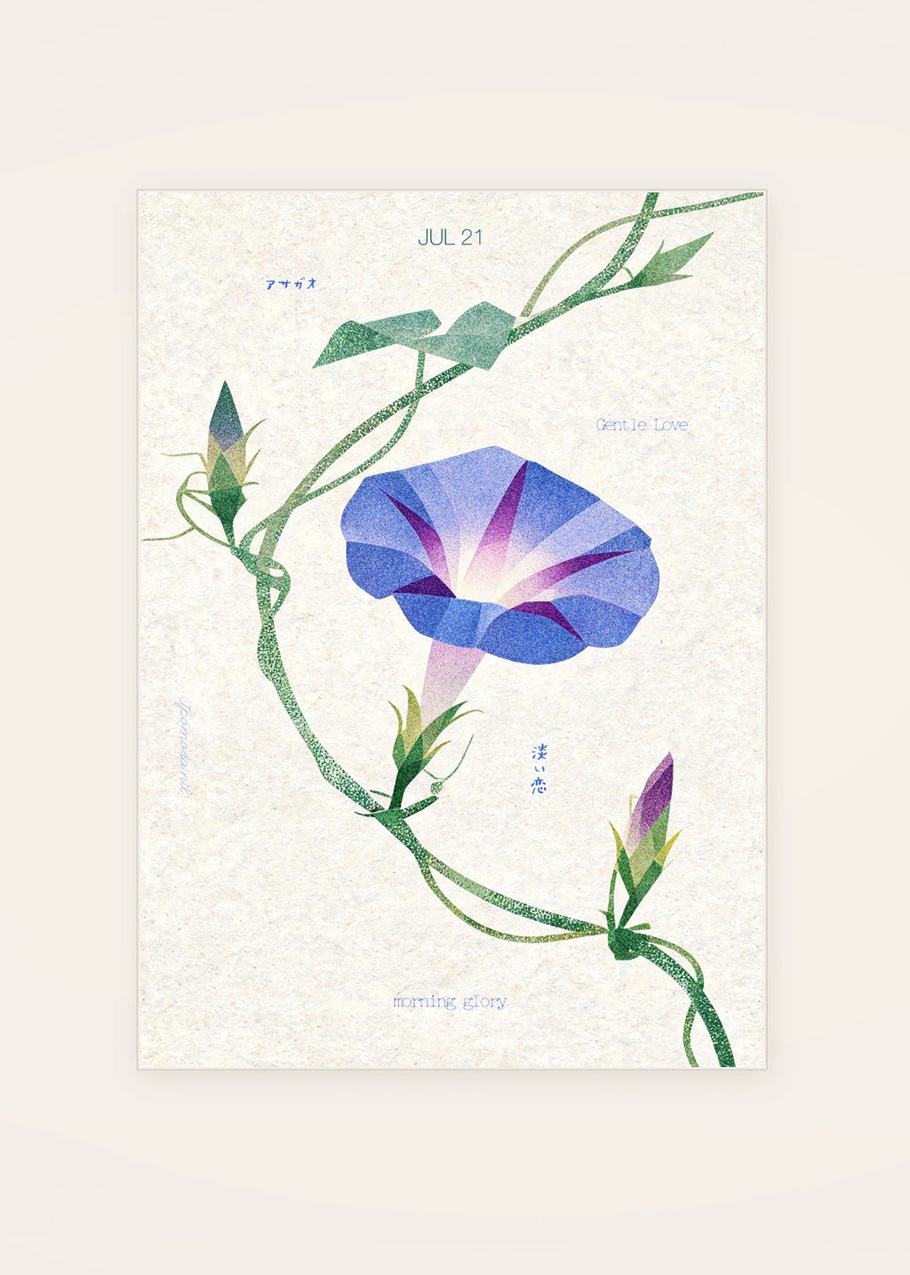 July 21 Japanese Morning Glory birth flower card — clean