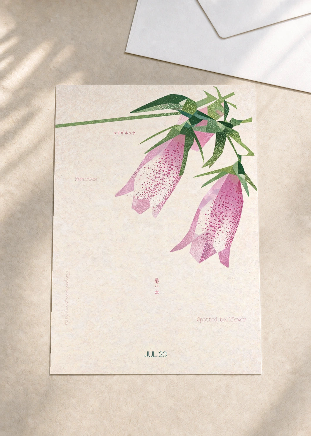 July 23 Spotted Bellflower birth flower card — envelope