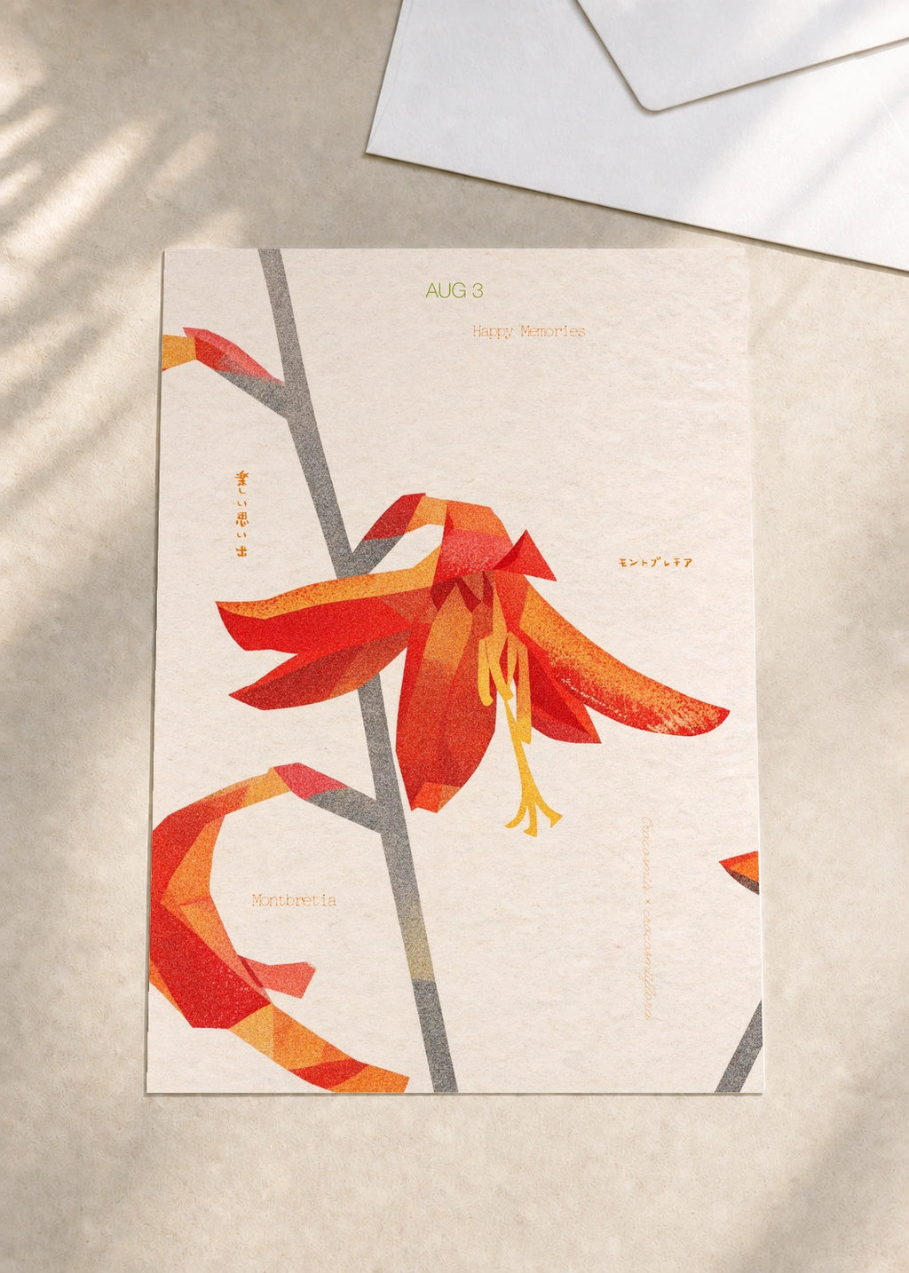 August 3 Crocosmia birth flower card — envelope