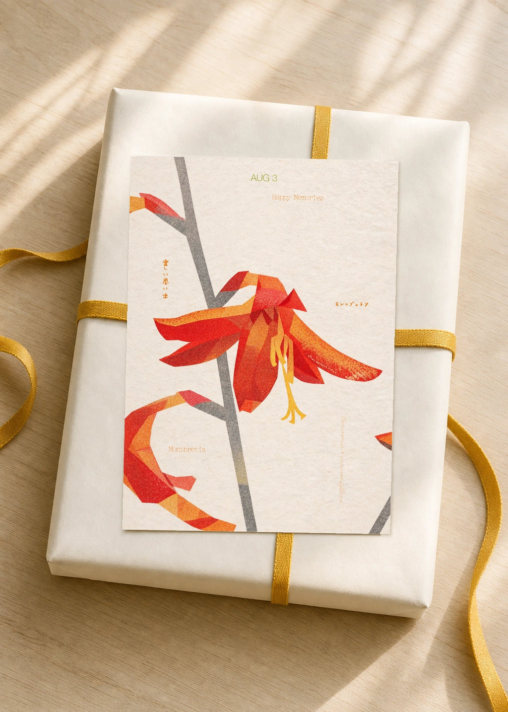 August 3 Crocosmia birth flower card — gift