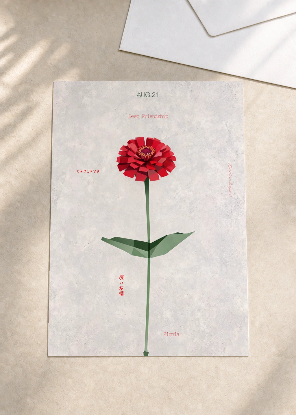 August 21 Zinnia birth flower card — envelope