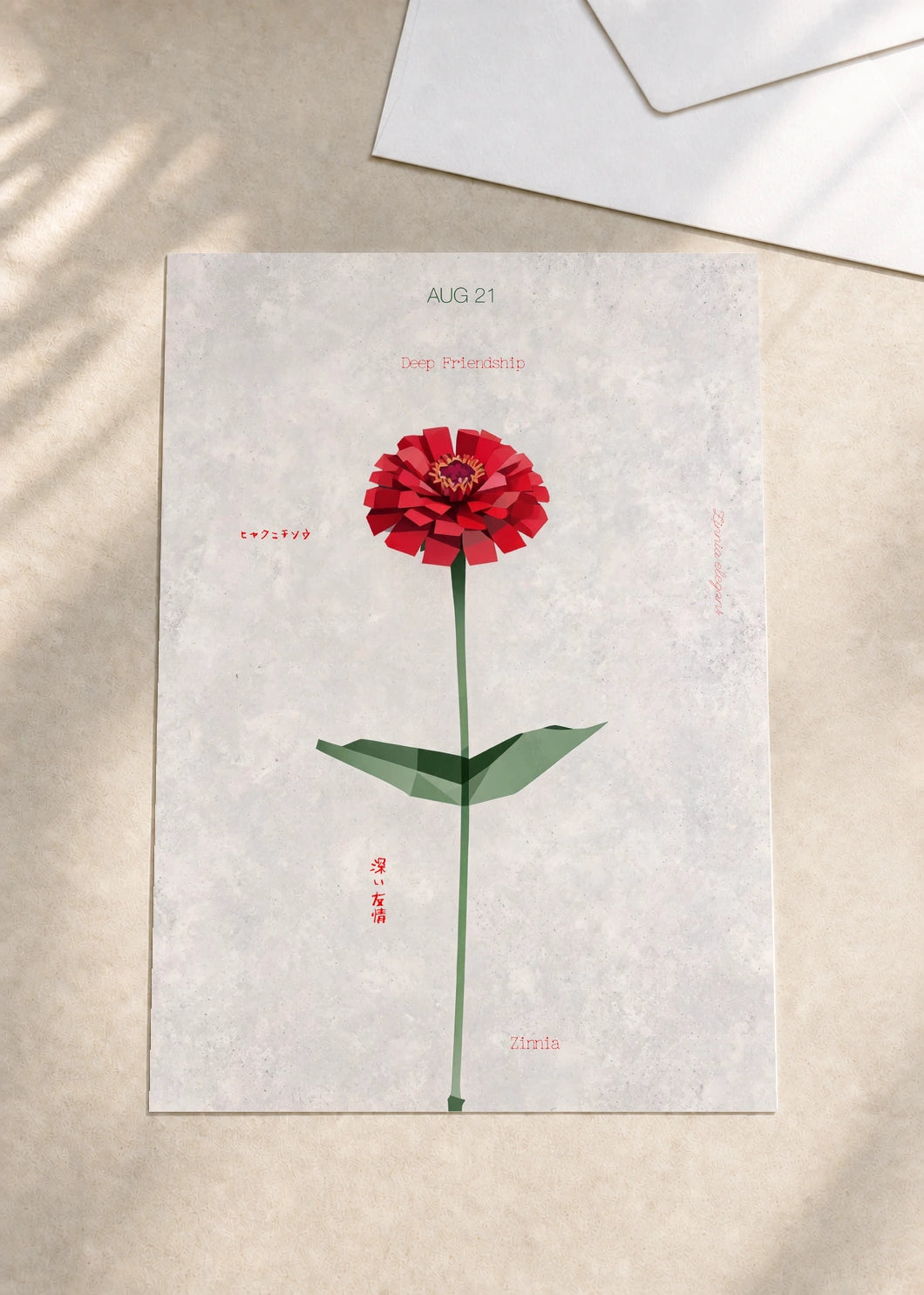 August 21 Zinnia birth flower card — envelope