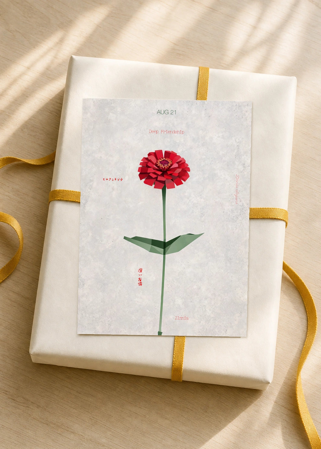 August 21 Zinnia birth flower card — gift