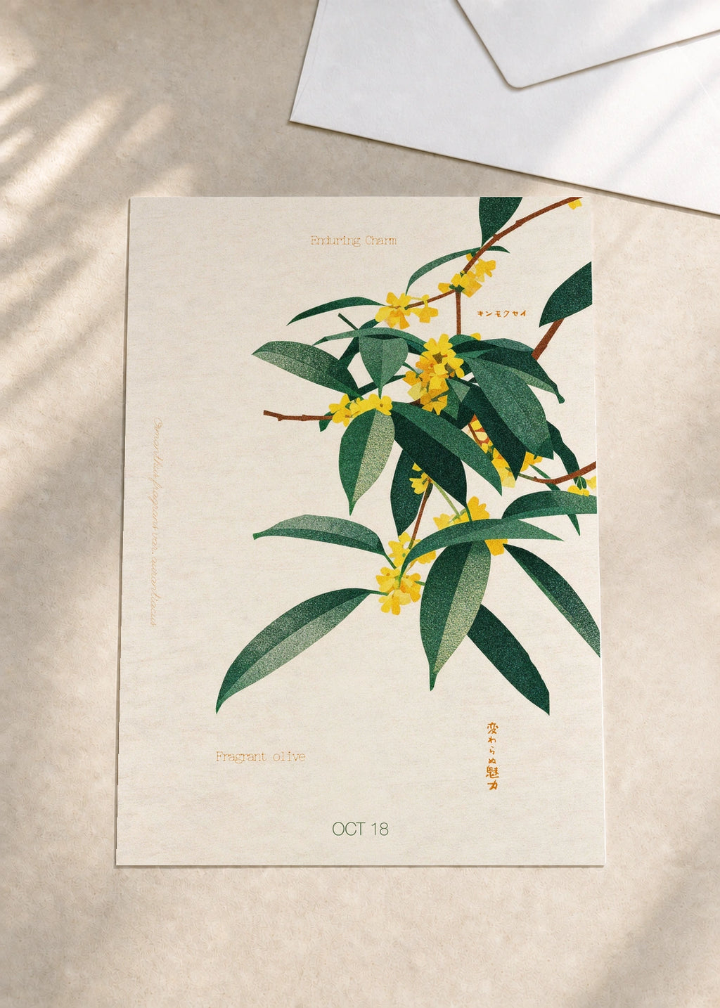 October 18 Fragrant Olive birth flower card — envelope