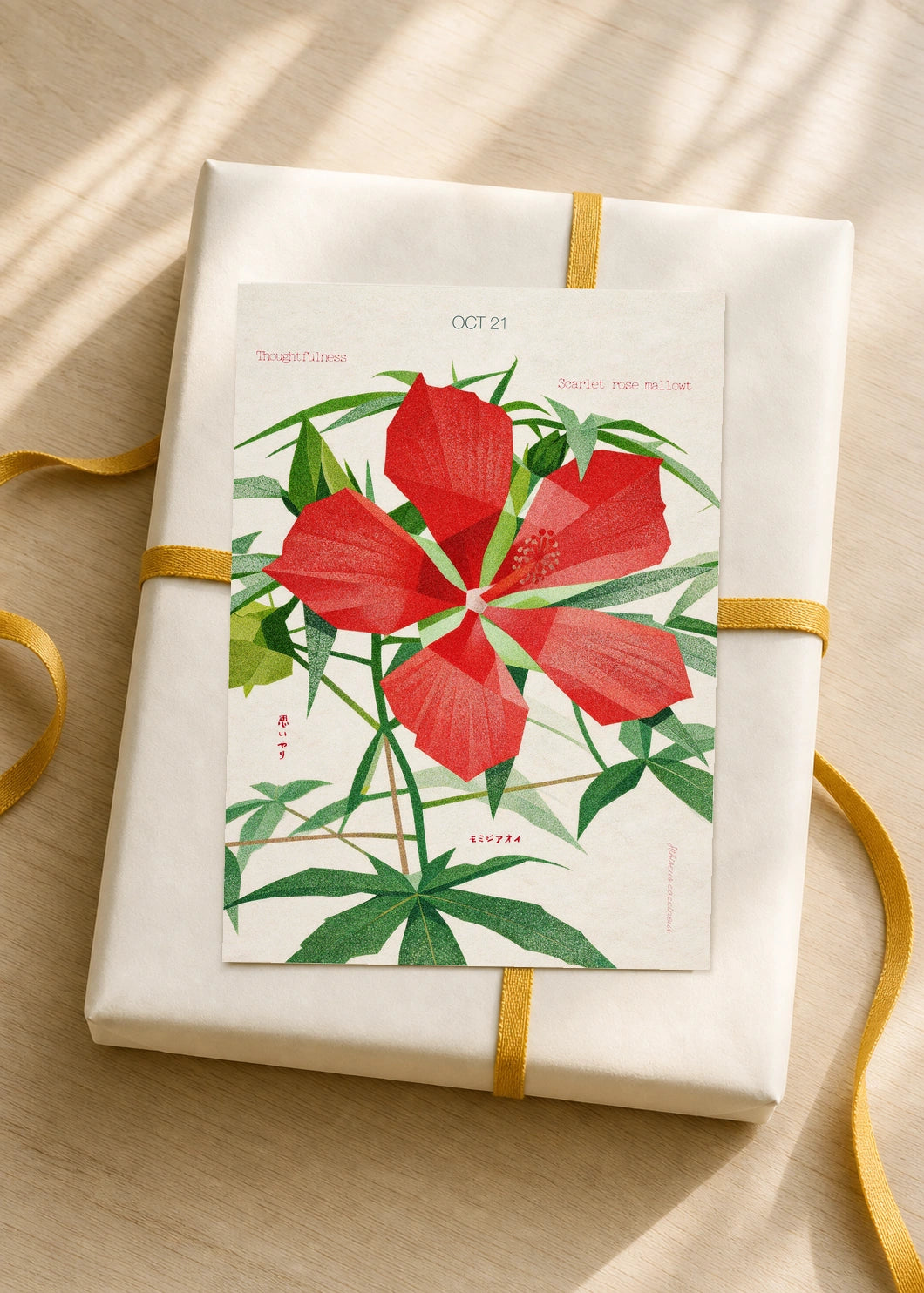 October 21 Scarlet Rose Mallow birth flower card — gift