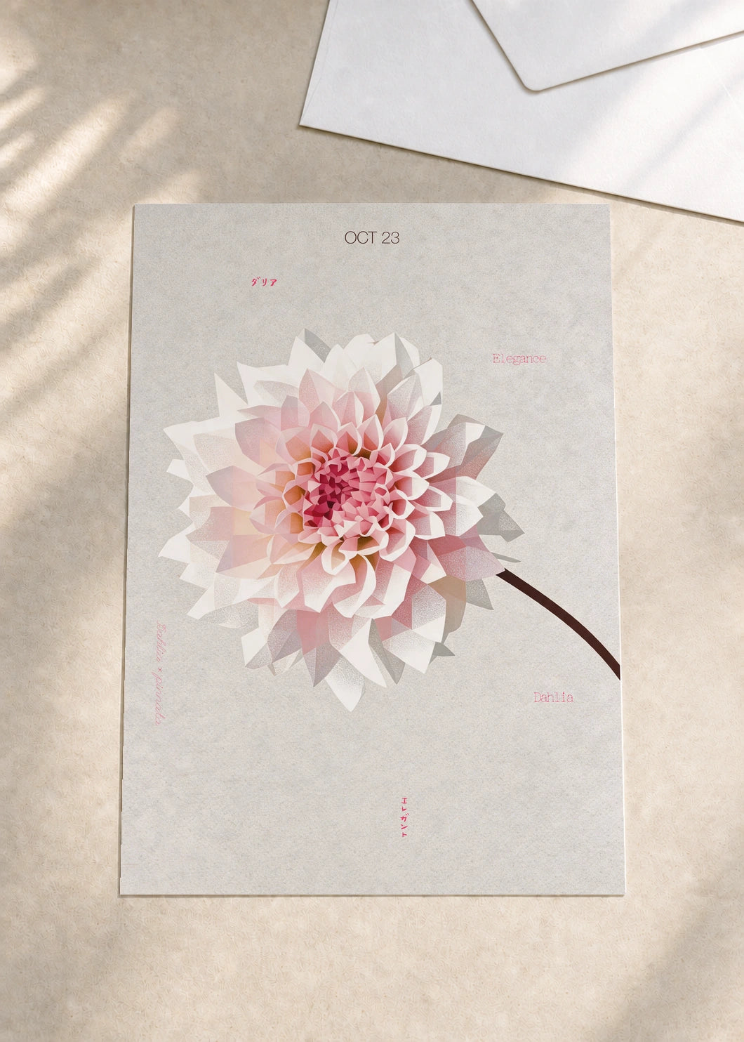 October 23 Dahlia birth flower card — envelope