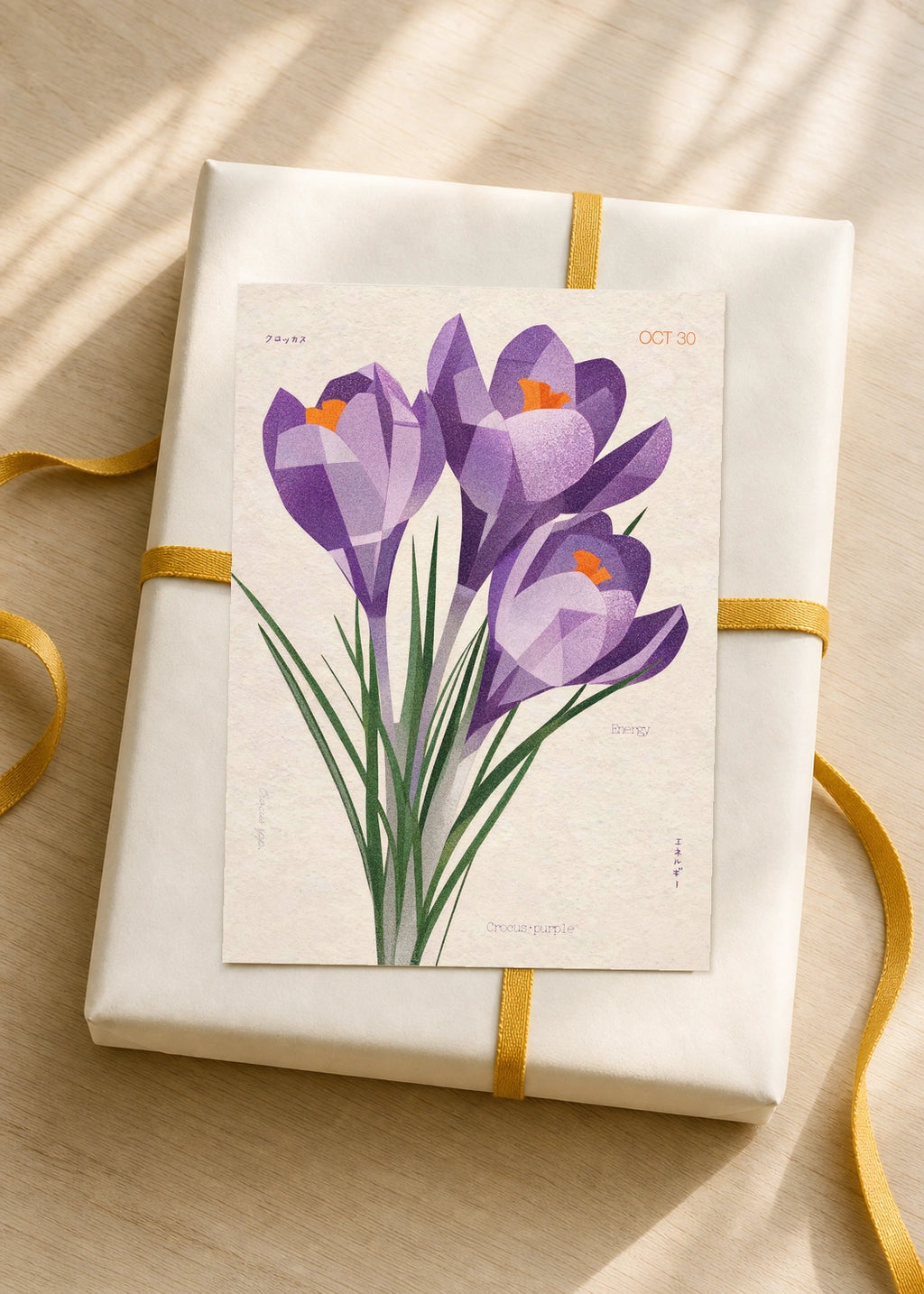 October 30 Crocus (Purple) birth flower card — gift