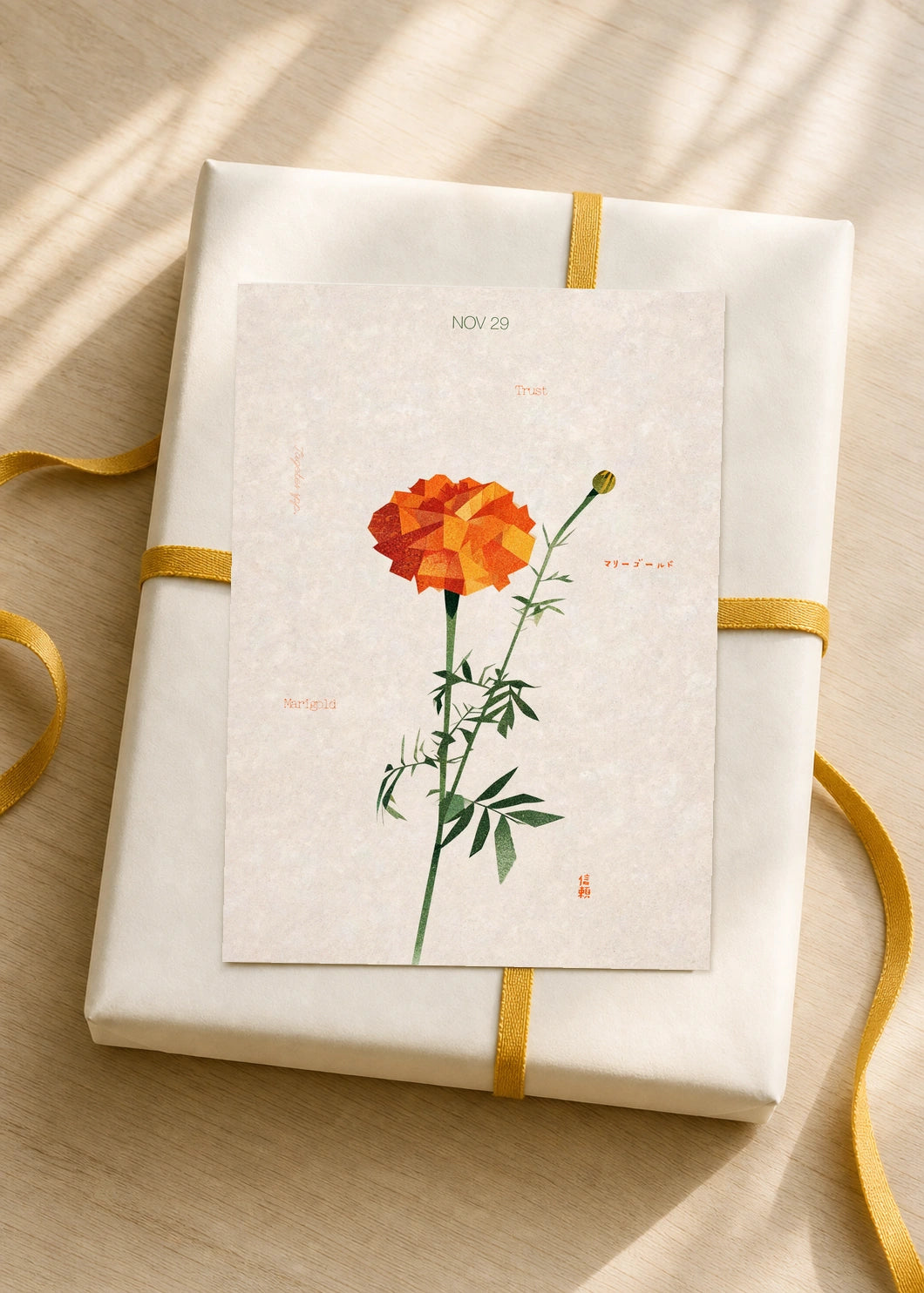 November 29 Marigold birth flower card — gift